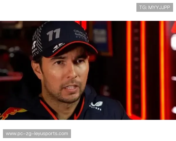 佩雷兹：别喷我