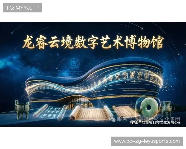 战队合作数字博物馆展示战队历史与文化资产,数字战队合体变形图片